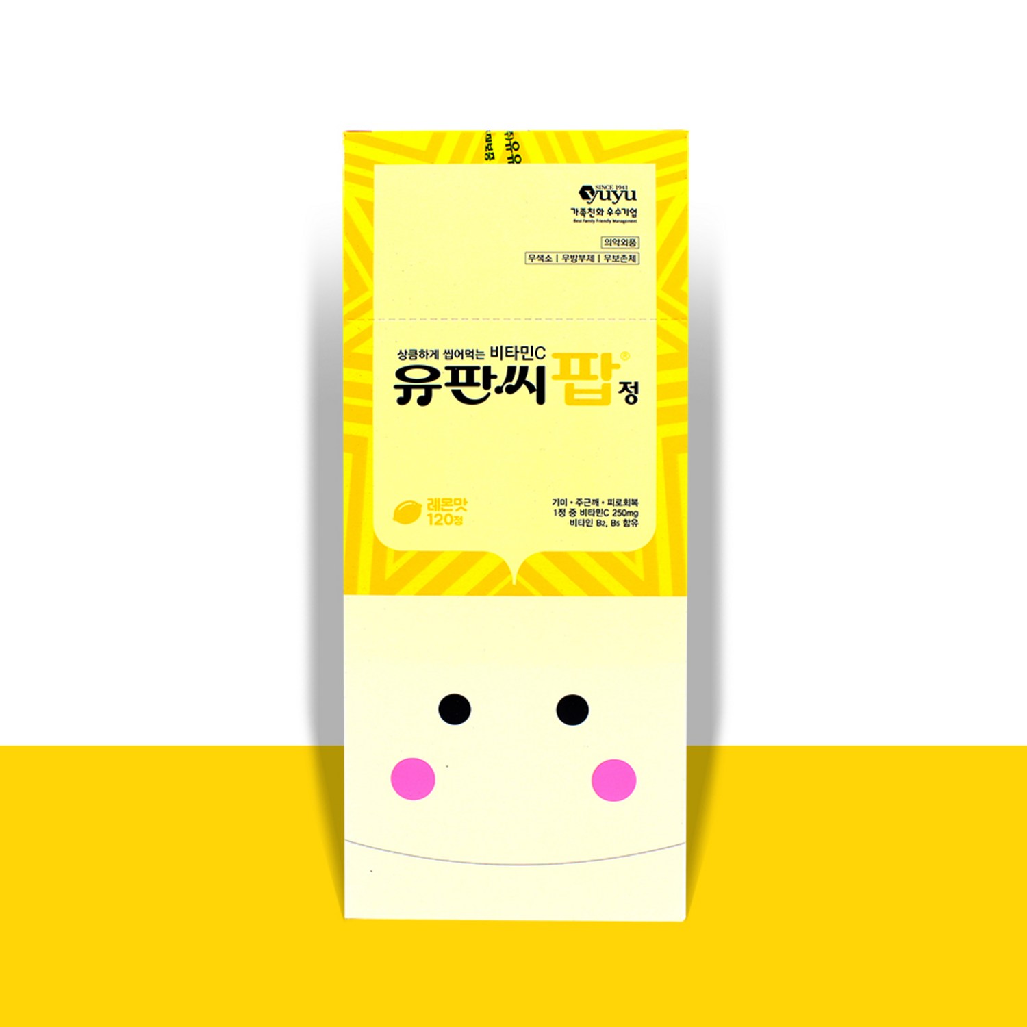 유유제약 유판씨팝 120정 레몬맛, 120정, 1개
