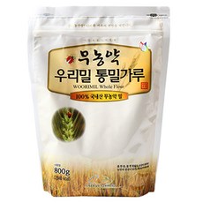 무농약 우리밀 통밀가루 1개 리뷰후기