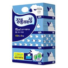 잘풀리는집 미용티슈 150매 4개 리뷰후기