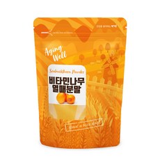 KT푸드 비타민나무 열매 분말