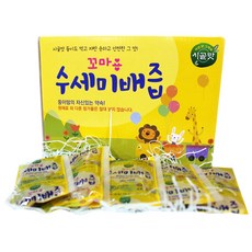 시골맛 꼬마용 수세미배즙 리뷰후기
