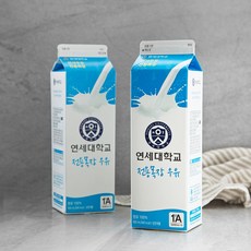 연세우유 전용목장 우유