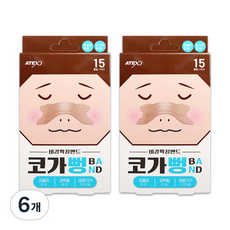 아텍스 코가뻥 비강 확장 밴드 15p,