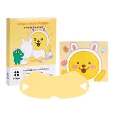 에이바자르 브이 리프팅 리틀무지 마스크 리뷰후기