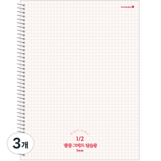 모닝글로리 반반 그리드 연습장, 랜덤발송,