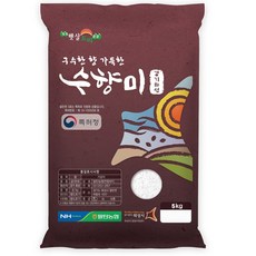 알뜰 쇼핑족 주목중 수향미 리뷰_수향미 골든퀸 3호 백미 특등급, 5kg, 1개