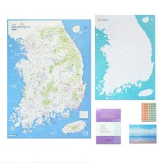 나우맵 우리나라 여행지도