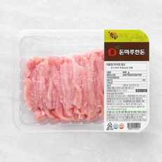 돈마루 한돈 등심 잡채용 리뷰후기