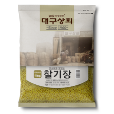 대구상회 고소한 찰기장