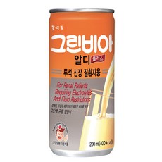 그린비아 알디플러스 리뷰후기