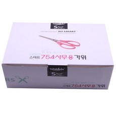 화신공업 754 스마트 사무용 가위 리뷰후기