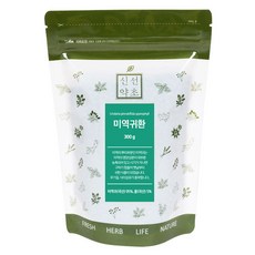 신선약초 미역귀환