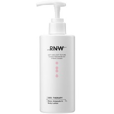 RNW 더 테라피 블랑 앰플 인 바디로션 리뷰후기