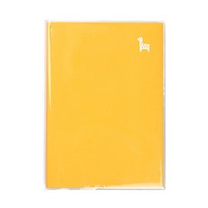 미니버스 2021 동물원 심플 데일리 다이어리