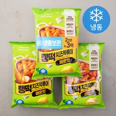 풀무원 랭떡 치즈떡볶이 매운맛 2인분 리뷰후기