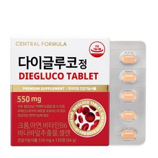 센트럴포뮬러 바나바잎 추출물 다이글루코정 리뷰후기