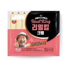 동원 치즈팡 크랩 소시지 리뷰후기