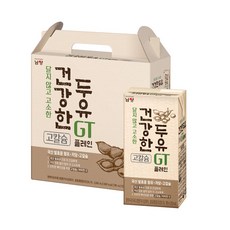 남양유업 건강한두유 플레인 리뷰후기