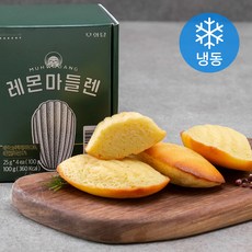 무화당 레몬마들렌 리뷰후기