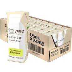 상하목장 유기농 우유, 125ml, 24팩
