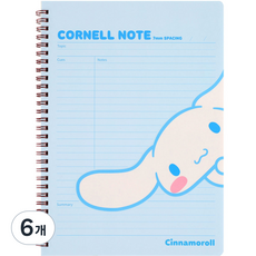 산리오 코넬 노트 시나모롤, 블루,