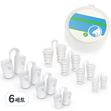 코골이 완화 비강확장기 8종 세트,