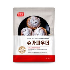 오큐비 슈가 파우더 1개 리뷰후기