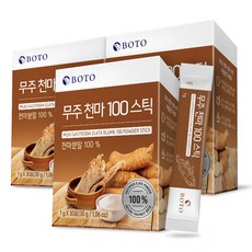 보뚜 무주 천마 100 스틱 리뷰후기