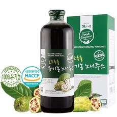유기농 노니 원액 노니주스 추석 부모님 선물 포장 HACC인증 노니쥬스 노니원액 효소추출 유기농노니주스 부모님선물용 리뷰 후기