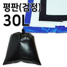 이지그린몰 분리수거 비닐봉투 쓰레기봉투 평판형 30L 100매 흑색 리뷰후기
