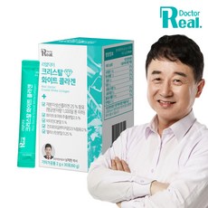 리얼닥터 크리스탈 화이트콜라겐 (2g x 30 포), 2g, 3개