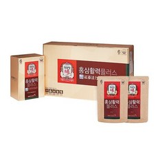 정관장 홍삼활력 플러스 리뷰후기