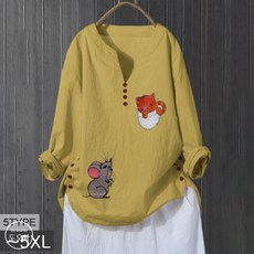 도오빠 여성 긴팔 티셔츠 린넨 브이넥 긴팔티 빅사이즈 여자긴팔티_헤지나 리뷰후기