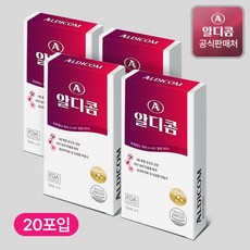 [공식] 알디콤A 숙취해소제 75ml 5포입 4개