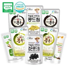 하늘빛 전두유 콩드림 유기농 콩후 국내산 두유 야채 스프 주스 채소 음료 20포 리뷰후기