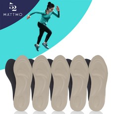 잘라서 사용하는 푹신한 쿠션 깔창 5묶음