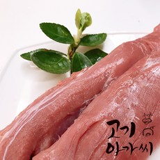 친환경무항생제 보성녹돈 안심