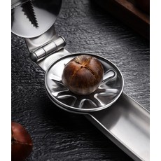 올스텐 밤칼 다용도 견과류 탈피기 304