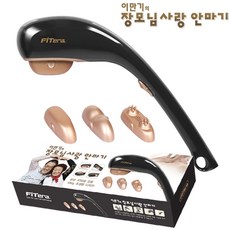 백세건강 이만기의 장모님사랑 안마기 목 어깨 안마기 다용도 마사지기 리뷰후기