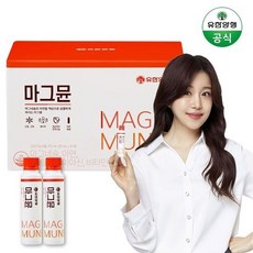 유한양행 마시는 마그네슘 마그뮨, 375ml, 1개