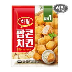 하림 팝콘치킨 리뷰후기