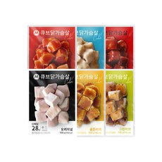 마이닭 닭가슴살 큐브/볼 6종 골라담기 리뷰후기