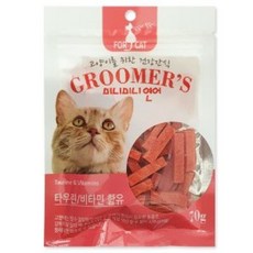 그루머스 고양이 건강 간식 져키 미니미니 연어 리뷰 후기