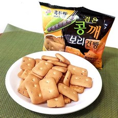 금풍제과 흑두원 검은콩깨 보리건빵 40봉 리뷰후기