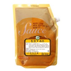 태영 소이소스 리뷰후기