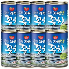 동원 꽁치 통조림