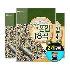 현대농산 2019년산 햇곡 균형혼합18곡 리뷰후기