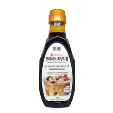 비정제 사탕수수 사용 모리셔스 흑당시럽 리뷰후기