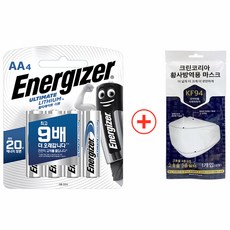 에너자이저 얼티메이트 리튬 건전지 AA 4입