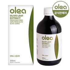 올레아 올리브잎추출액